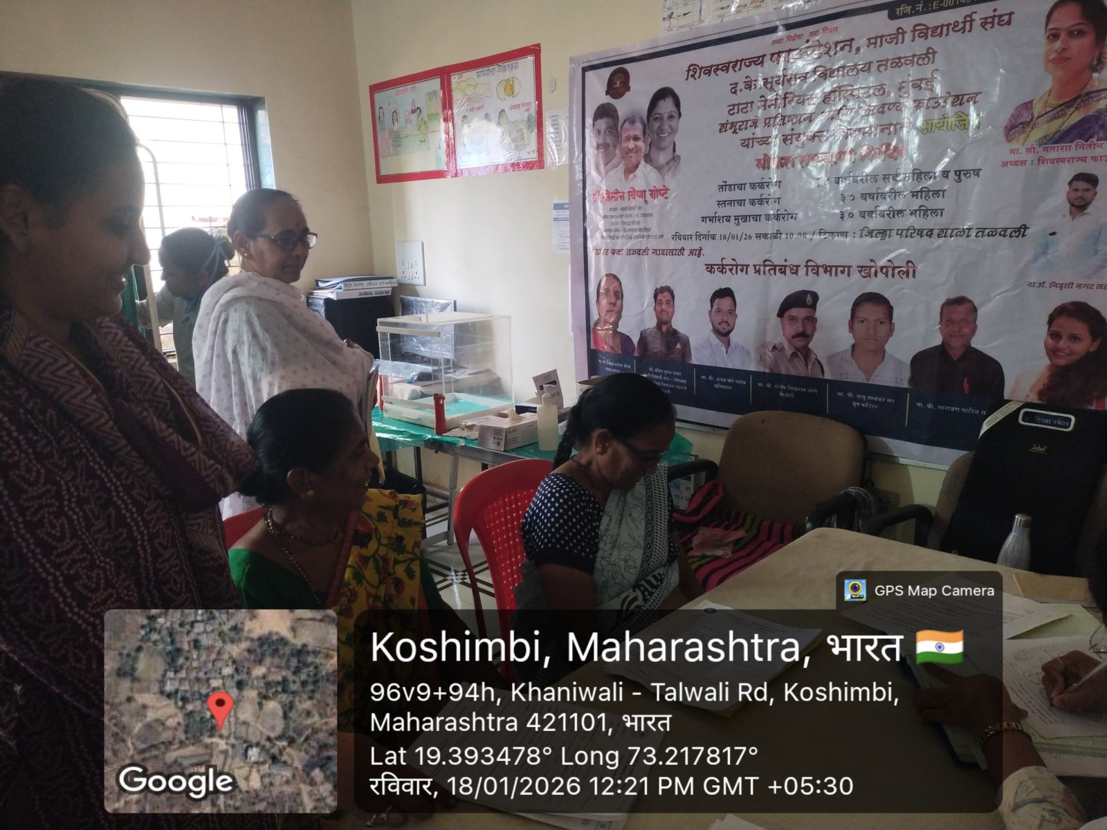 Cancer Screening Camp — Mouje Talwali Village