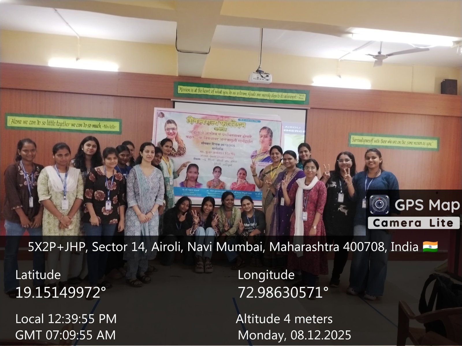Menstrual Hygiene & Environmental Protection Seminar — New Horizon College Airoli