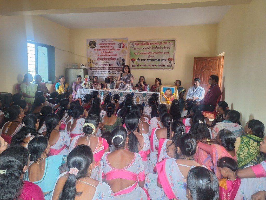 Women Empowerment & Entrepreneurship Workshop — Mouje Sor Village