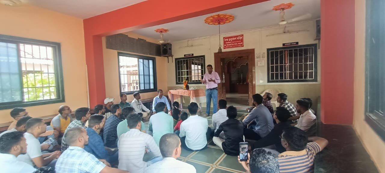 Water Conservation & Rainwater Harvesting — "Pani Adva, Pani Jirva"