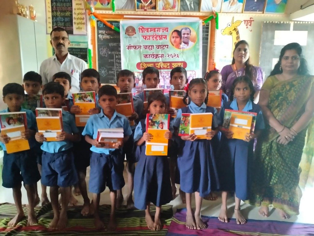 Notebooks, Drawing Books & Anganwadi Learning Kit Distribution